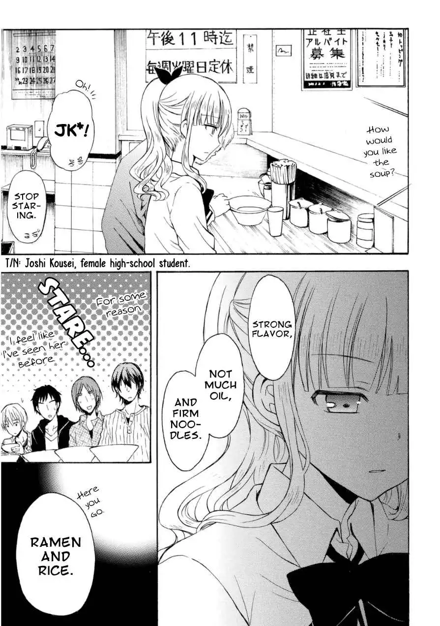 Ramen Daisuki Koizumi-san Chapter 17 12